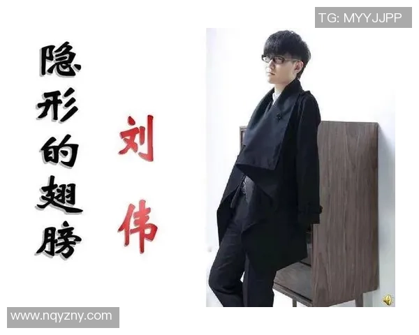 刘伟专访：从飞盘新手到顶尖选手的成长与挑战之路