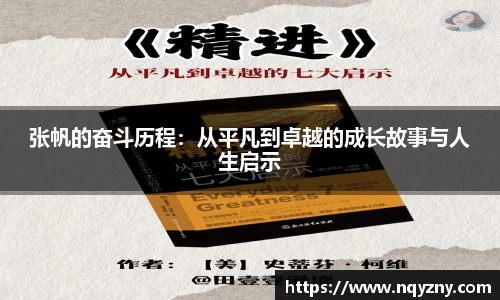 hxc恒信彩官网