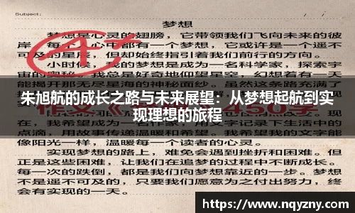 hxc恒信彩app