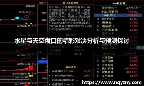 hxc恒信彩app